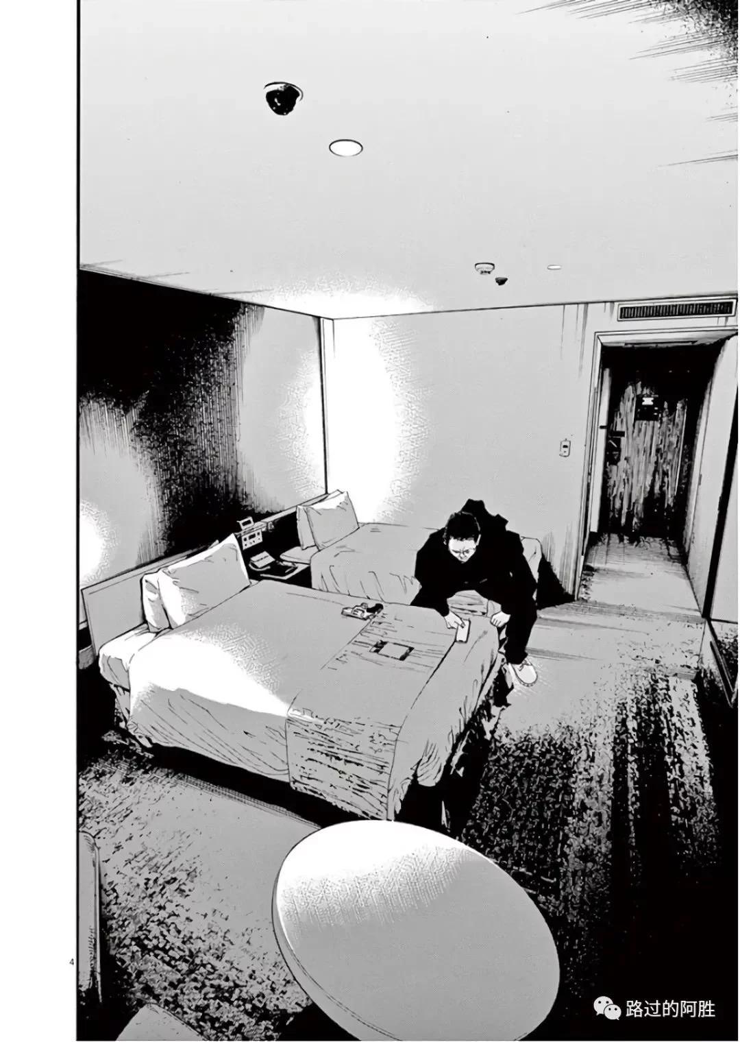 第45卷124