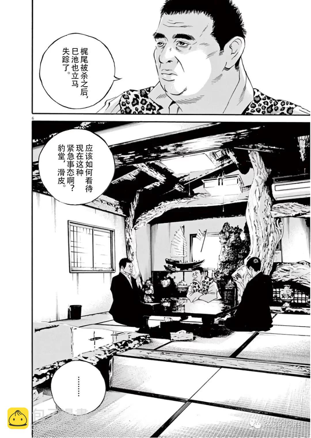 第45卷126