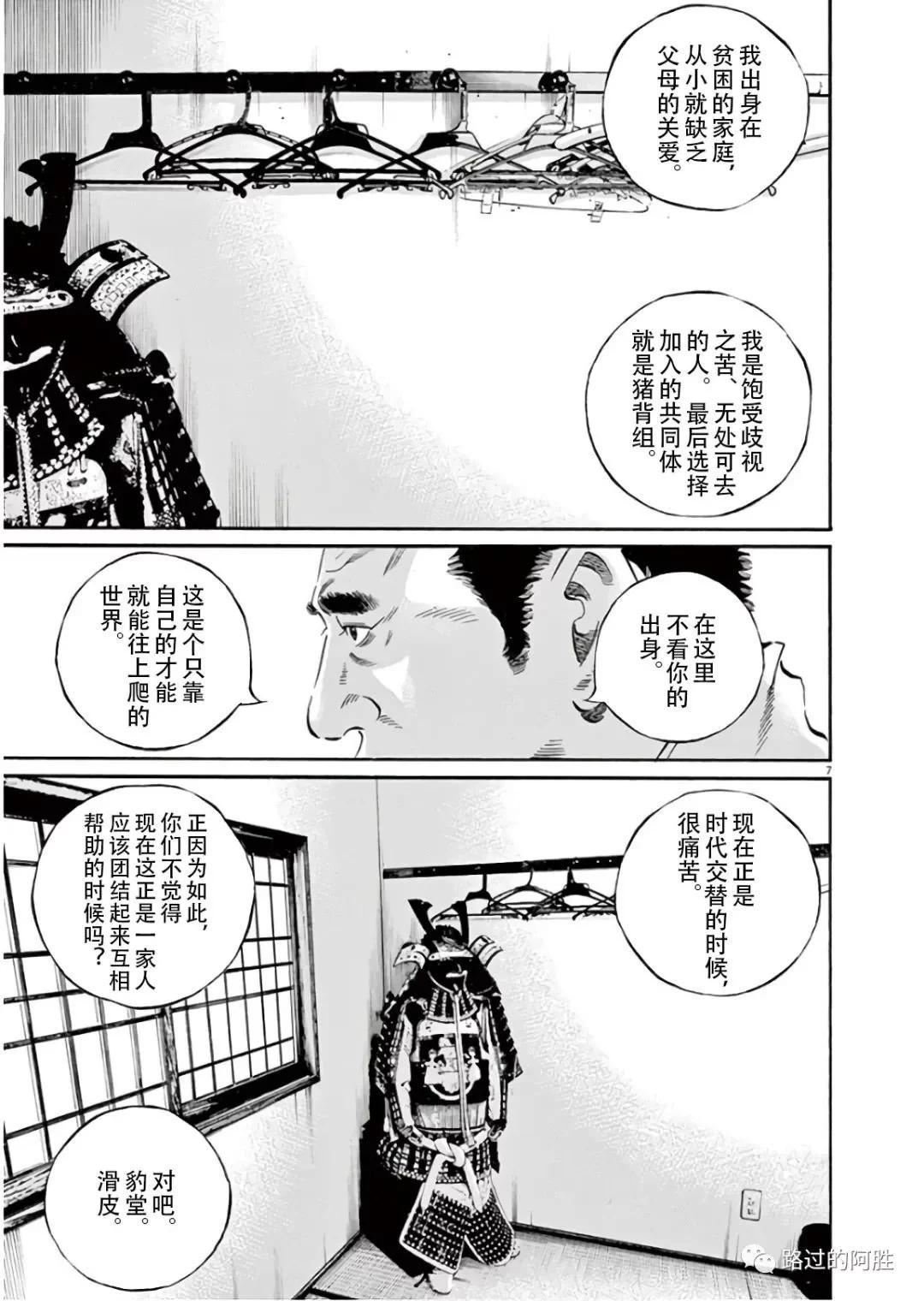 第45卷127