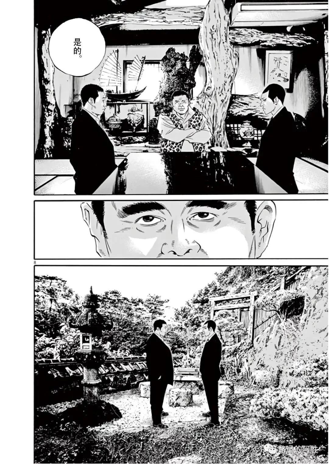 第45卷128