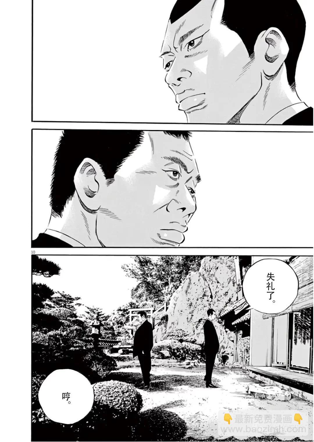 第45卷130