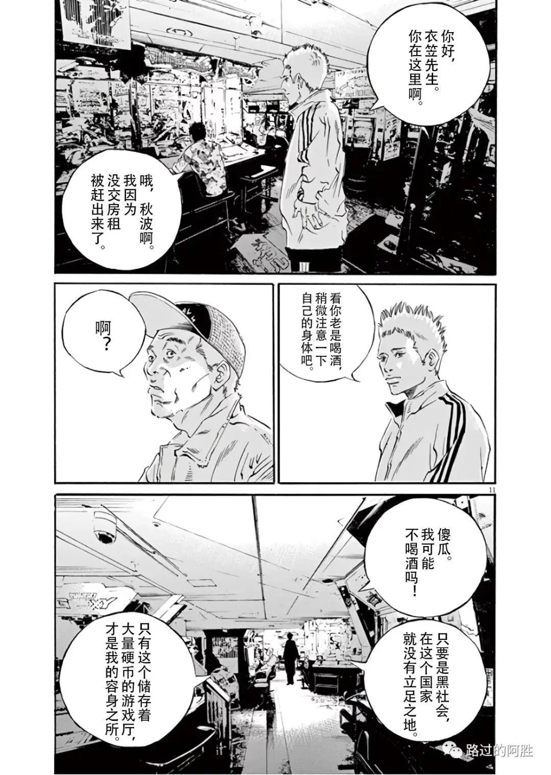 第45卷131
