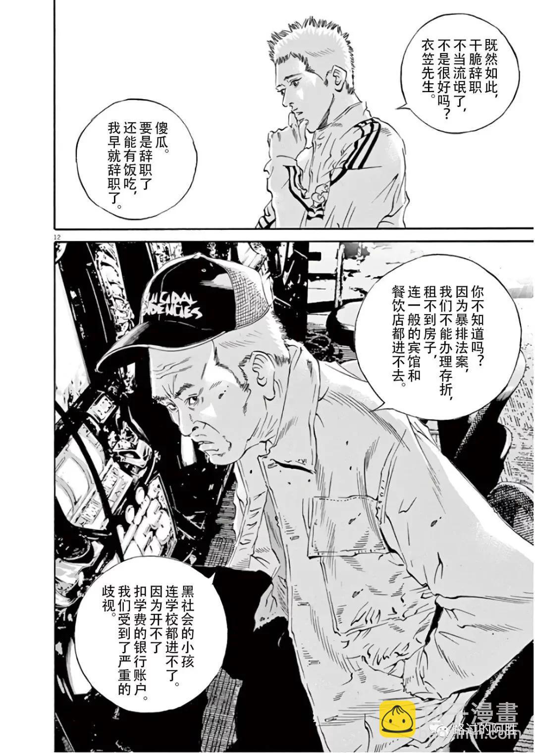 第45卷132