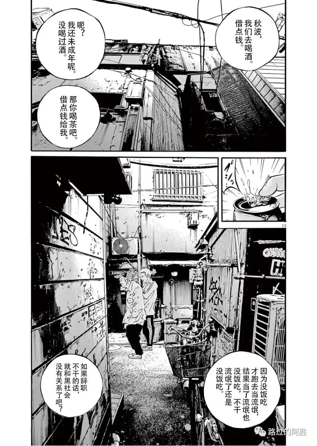 第45卷133