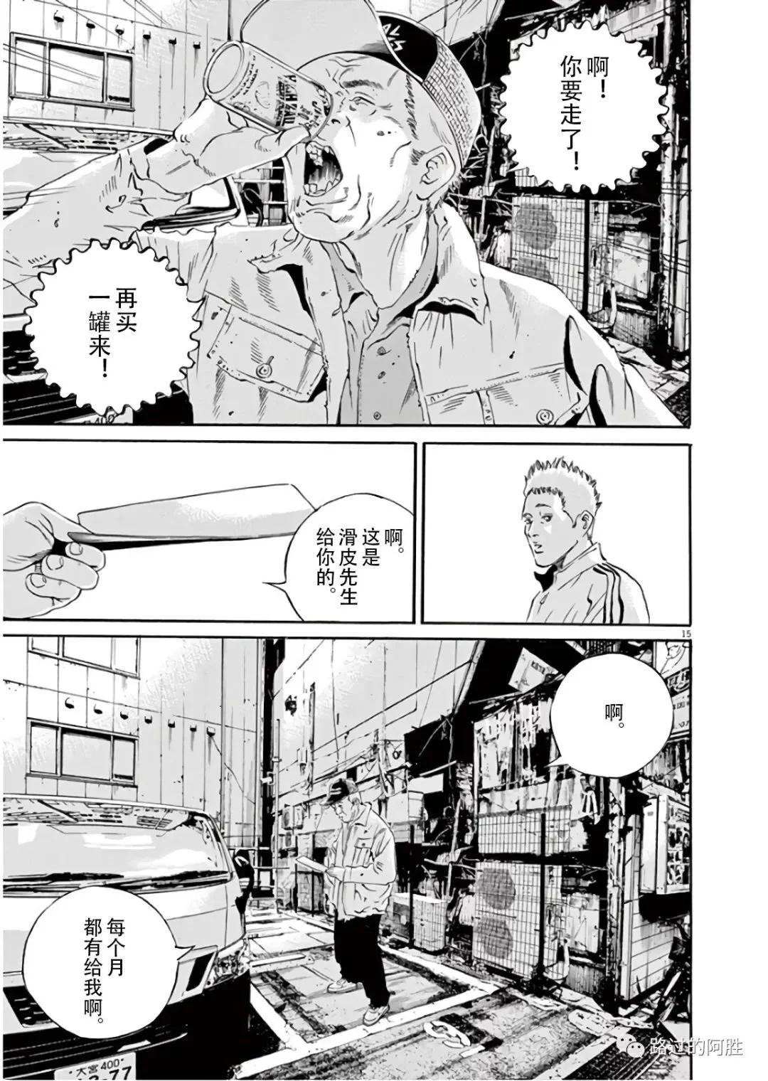 第45卷135