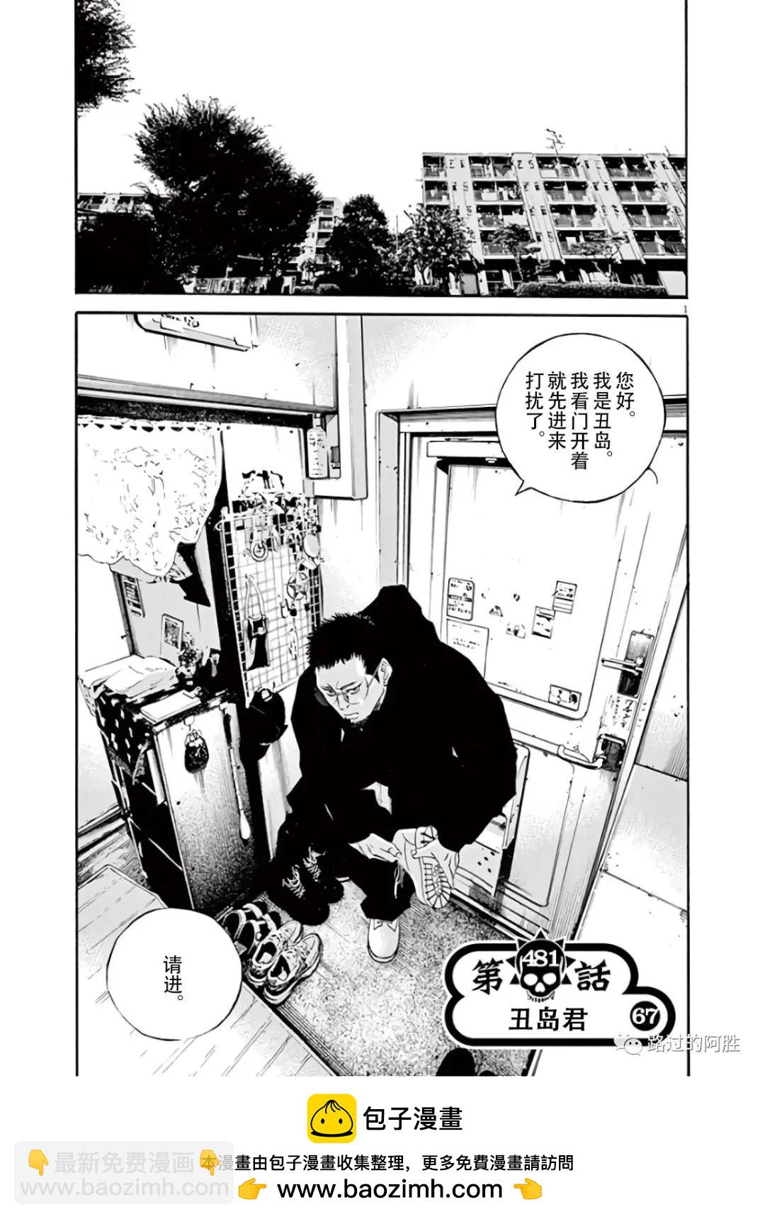 第45卷139