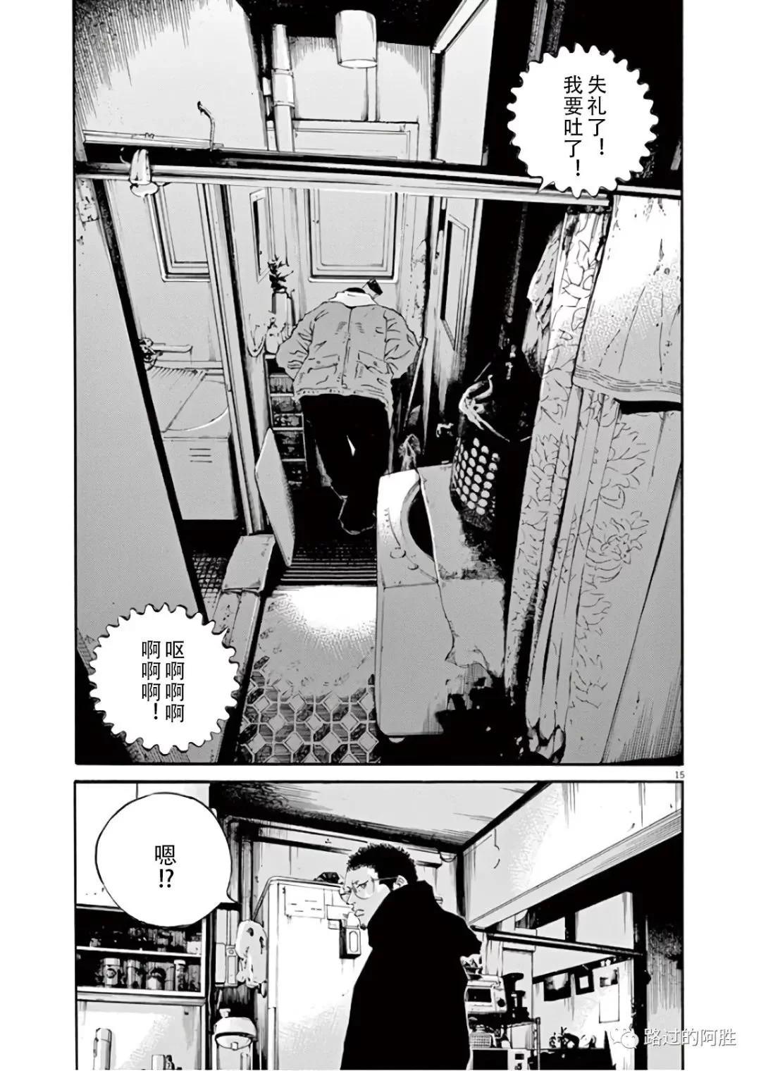 第45卷153