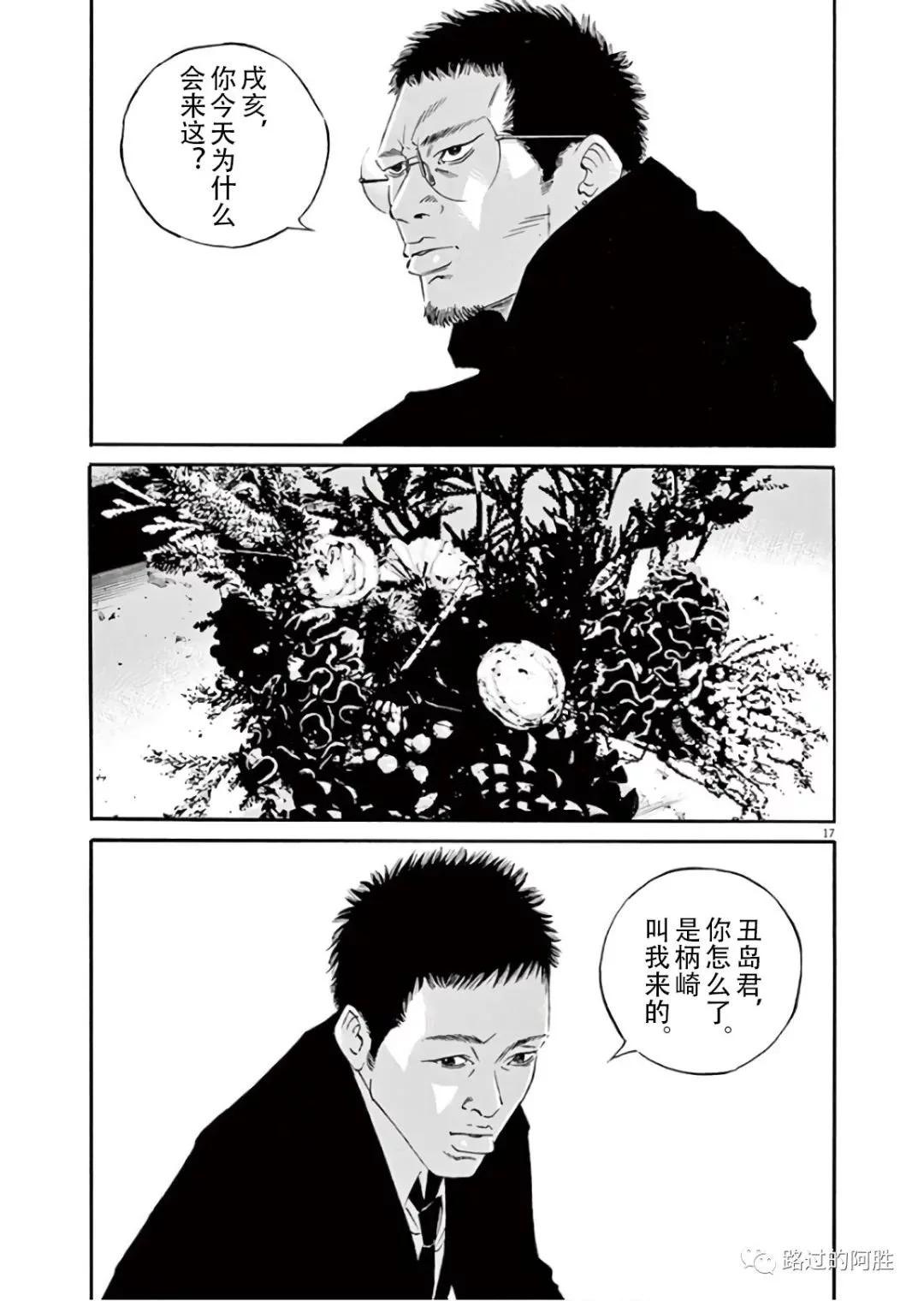 第45卷155