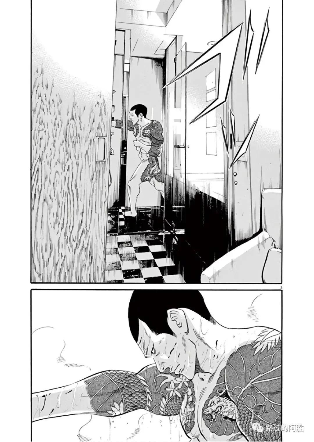 第45卷163