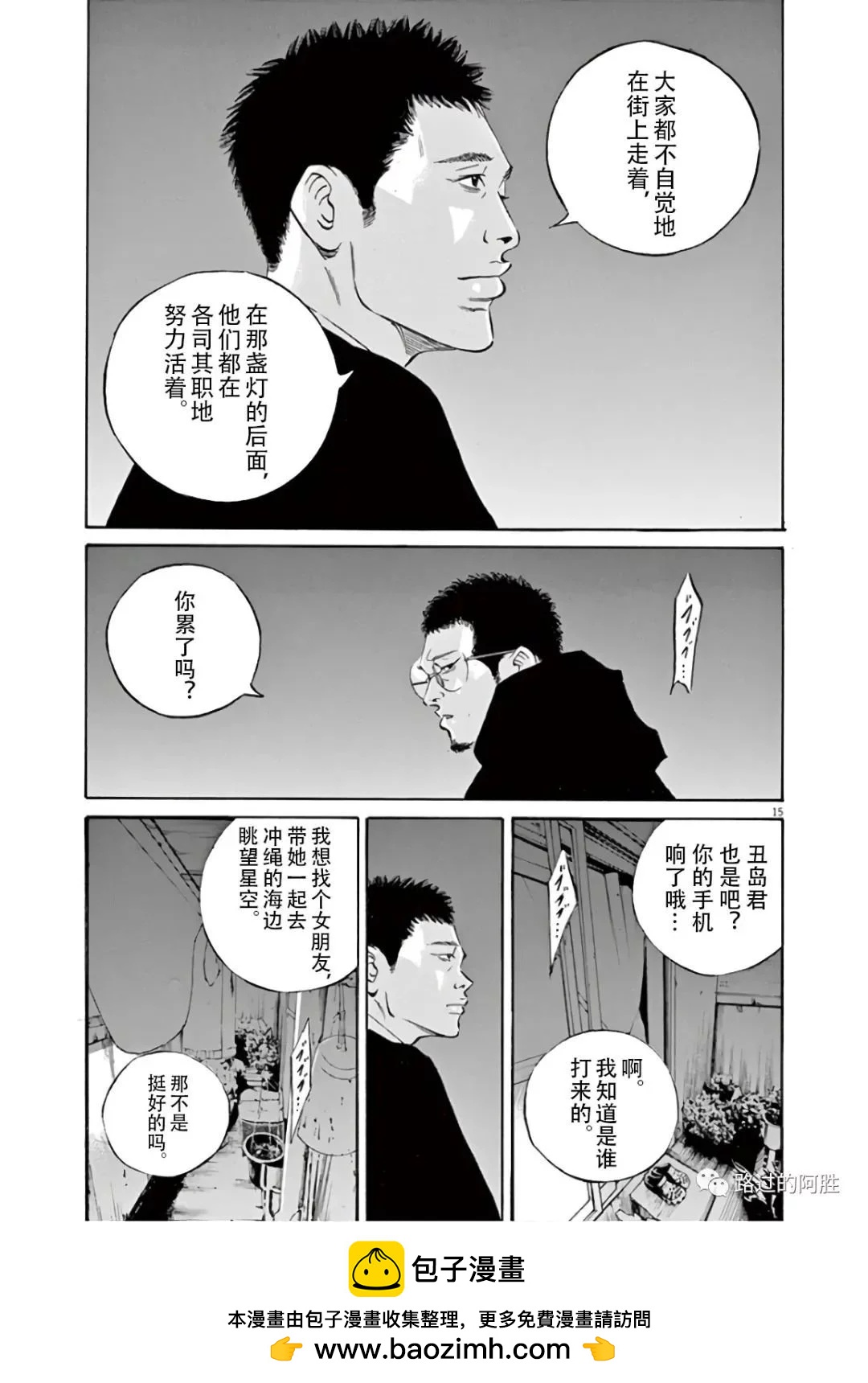 第45卷175