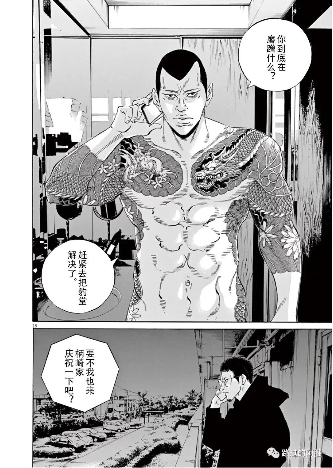 第45卷178