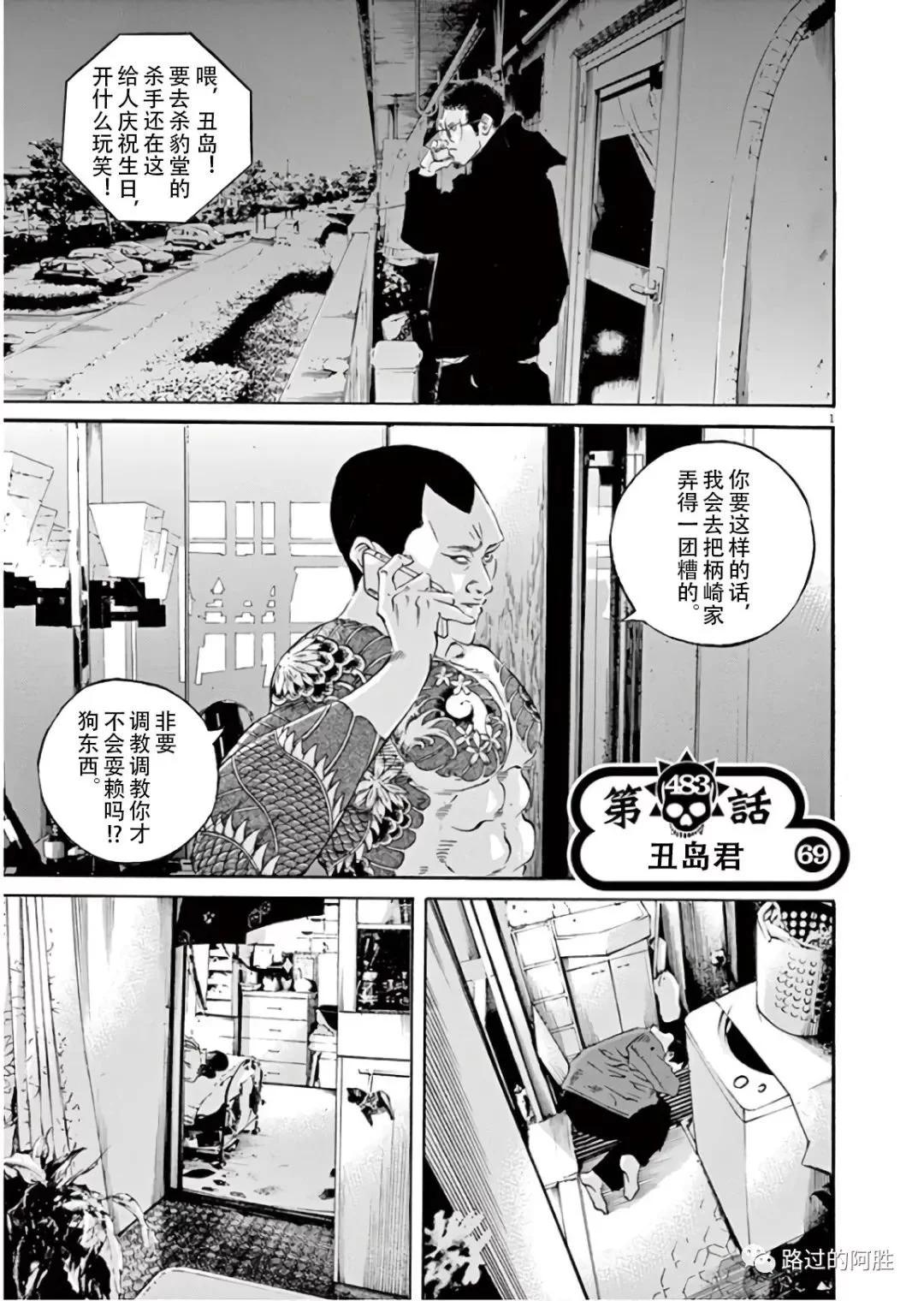 第45卷179