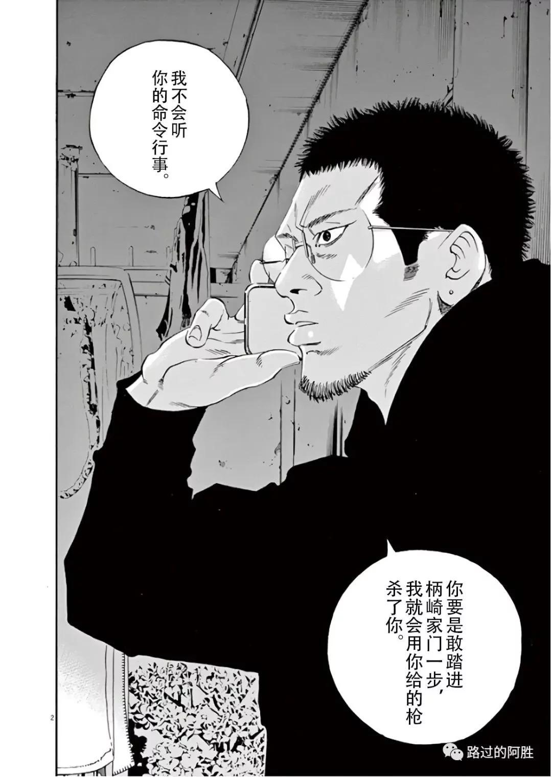 第45卷180