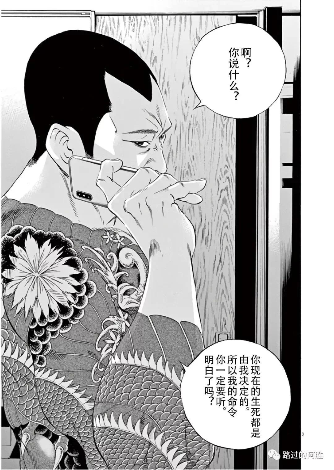 第45卷181