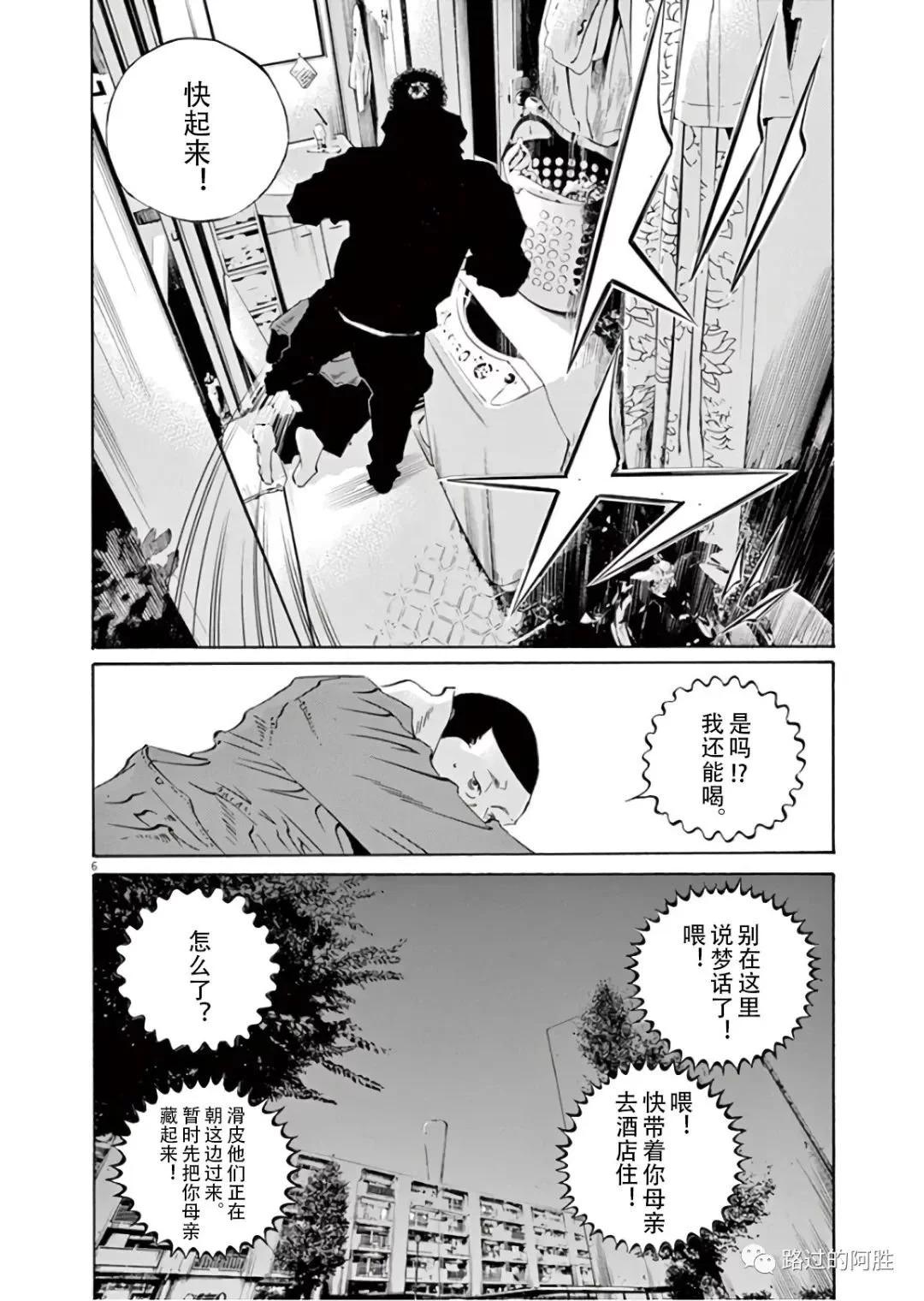 第45卷184