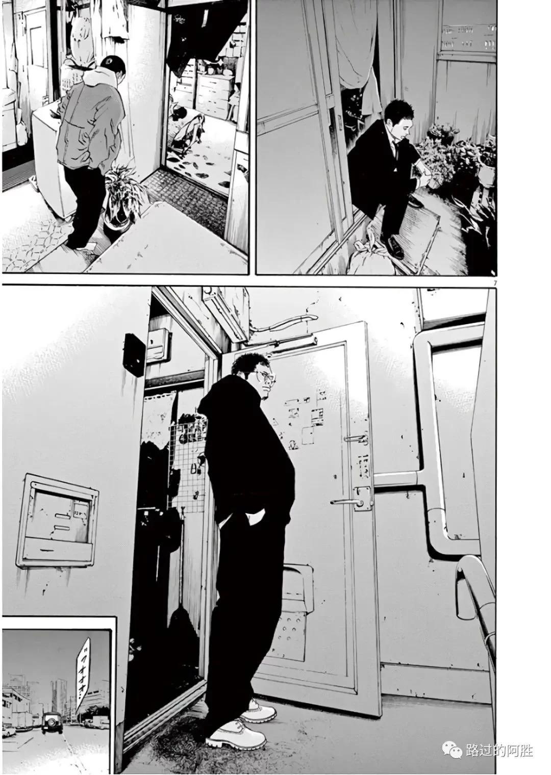 第45卷185