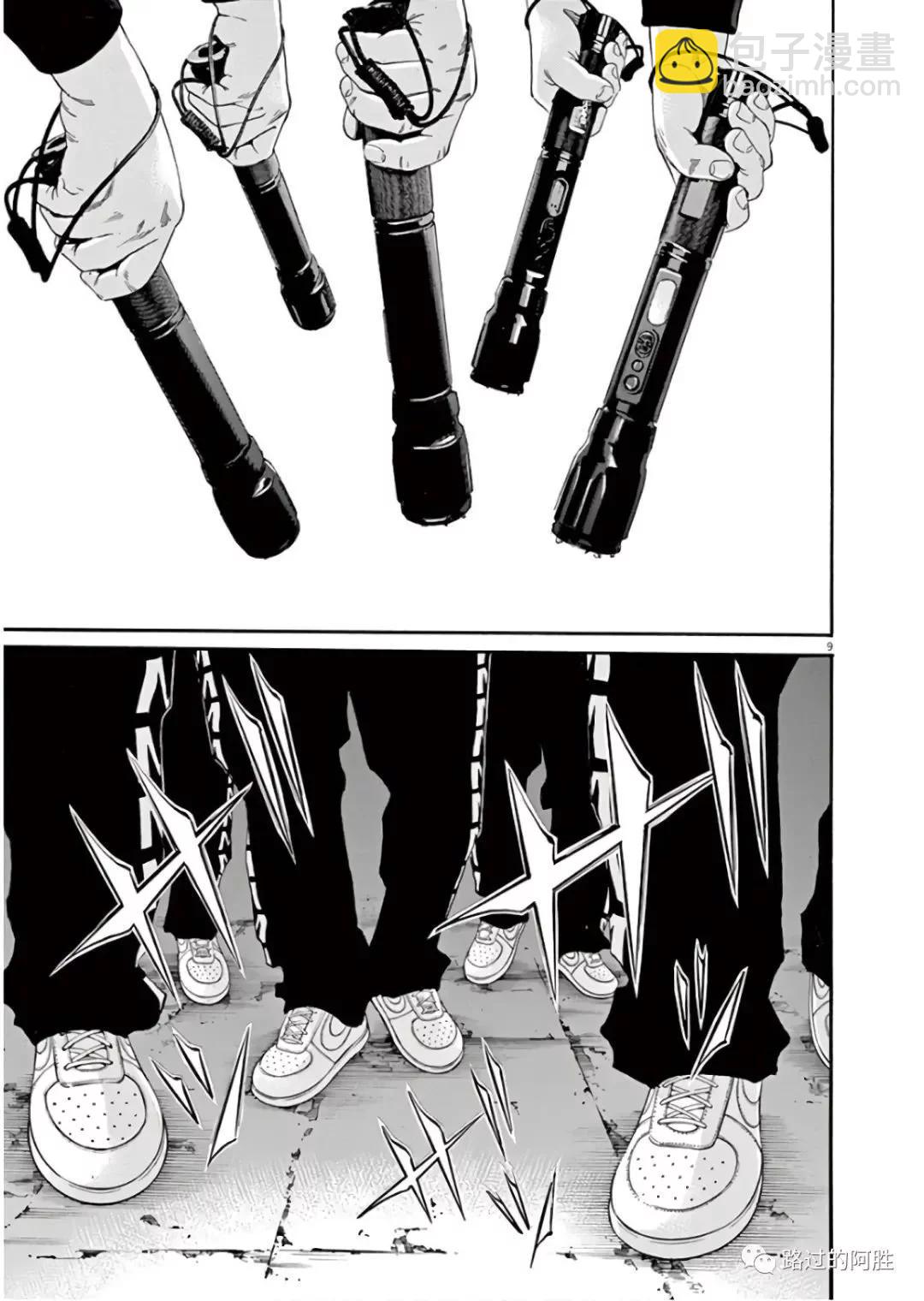 第45卷187