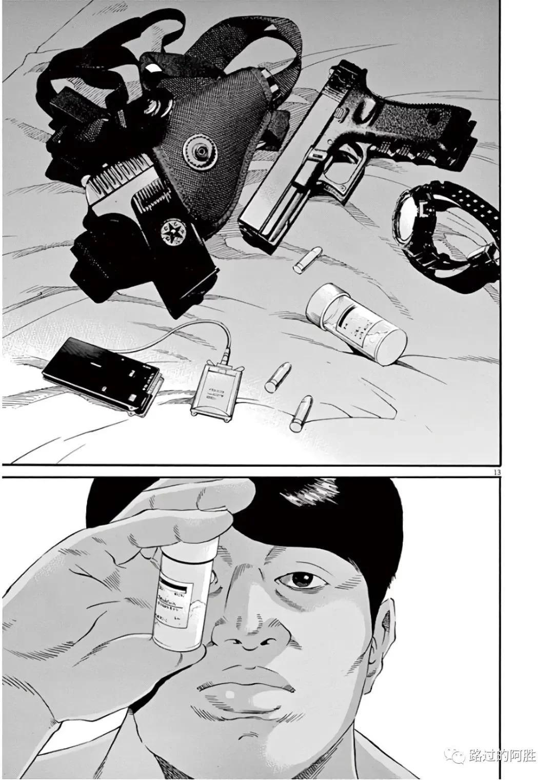 第45卷191
