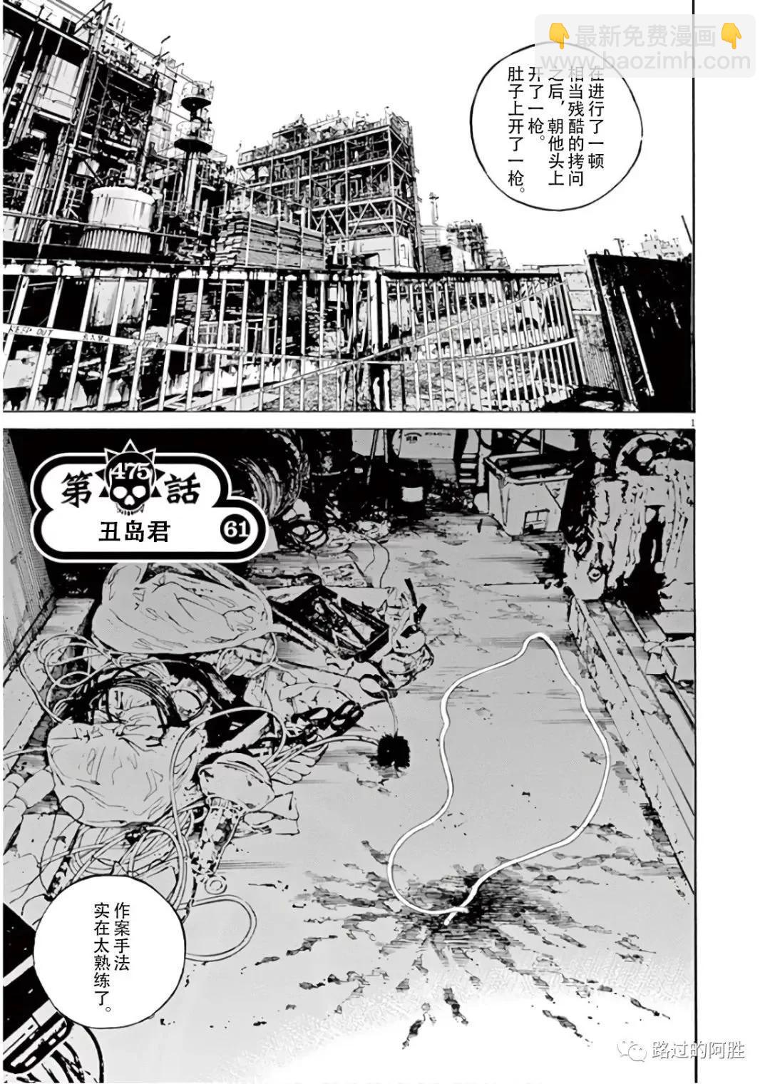 第45卷23