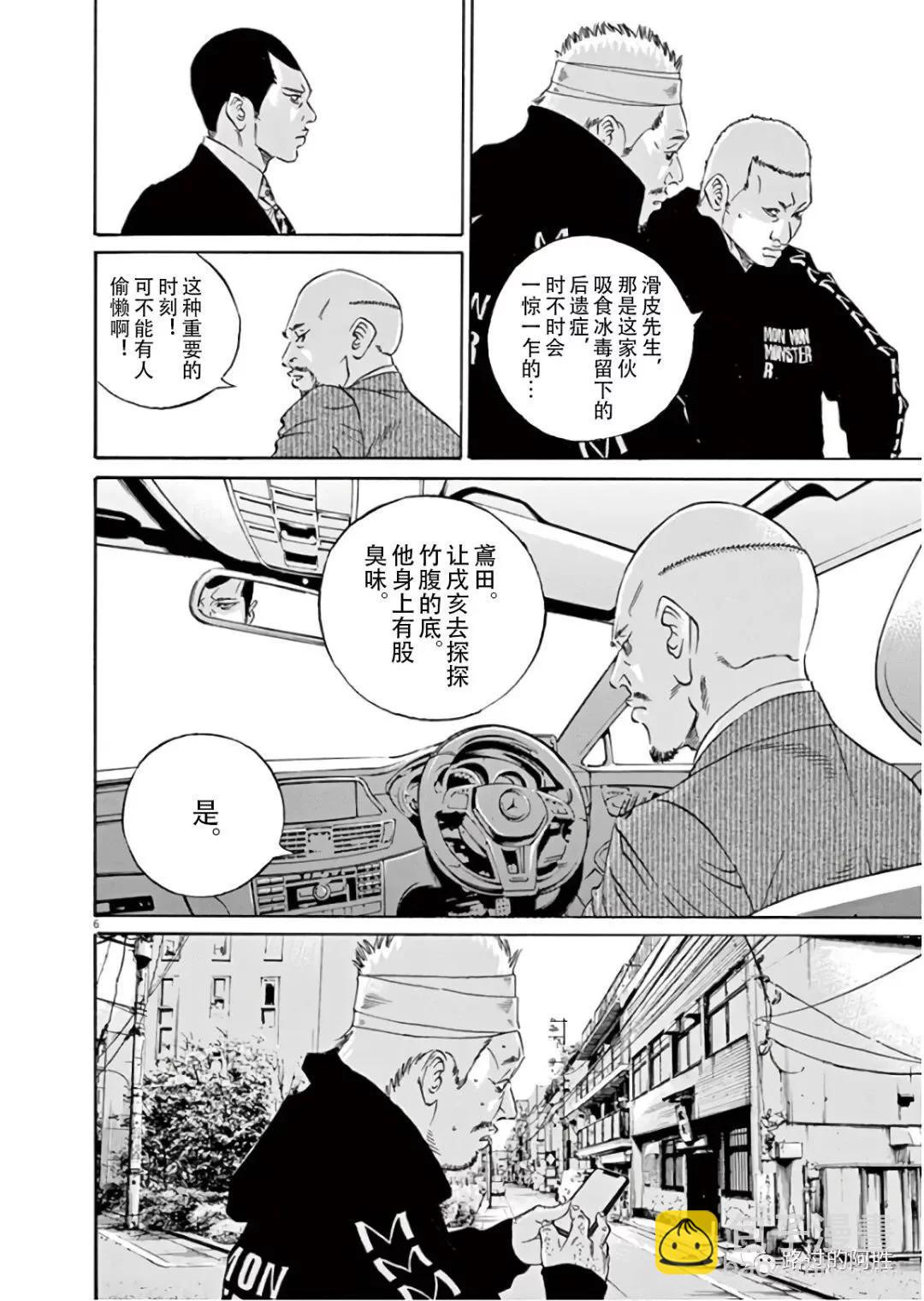 第45卷28