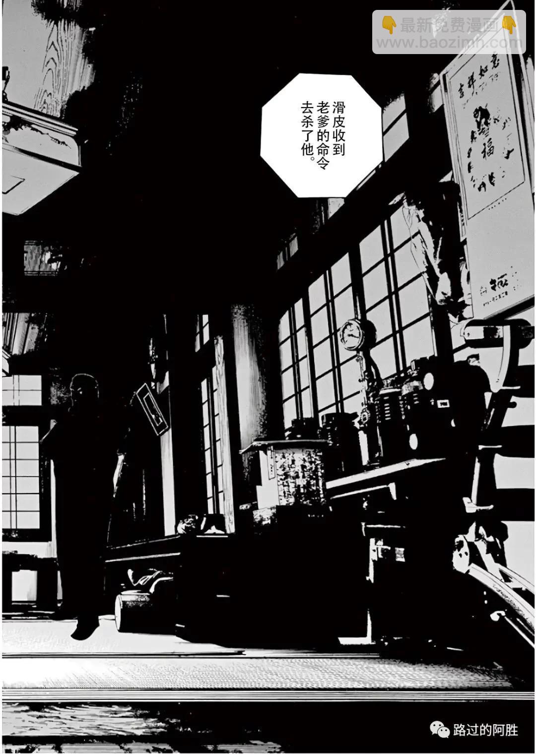 第45卷44