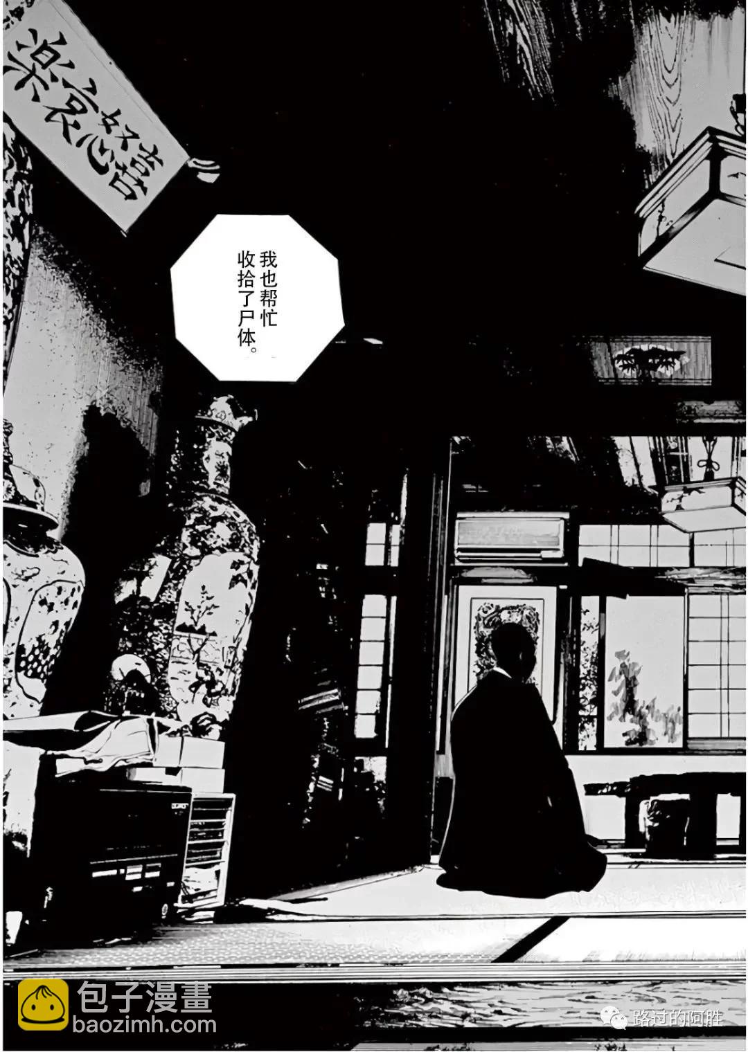 第45卷45