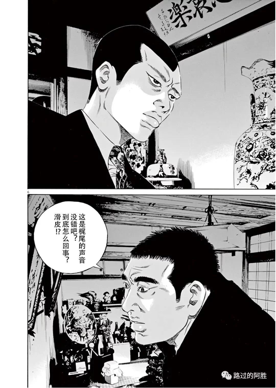 第45卷46