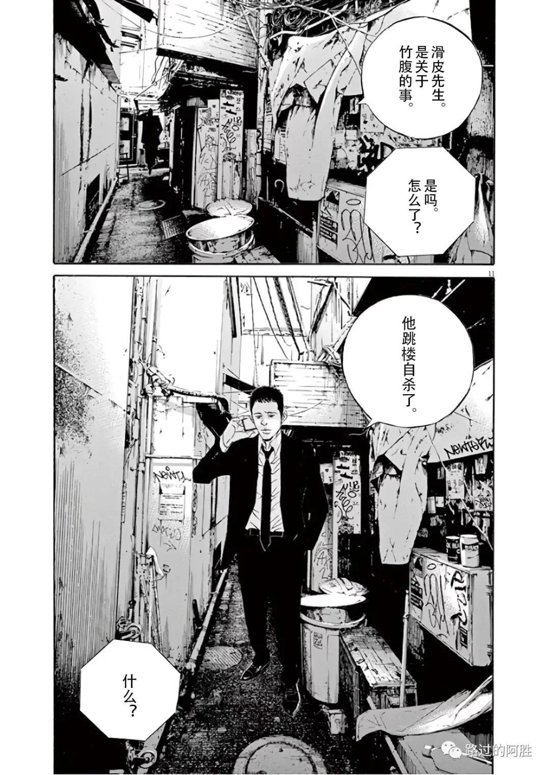 第45卷55