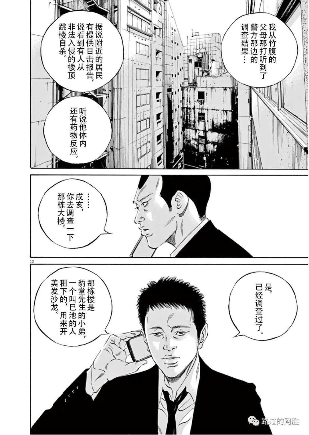 第45卷56