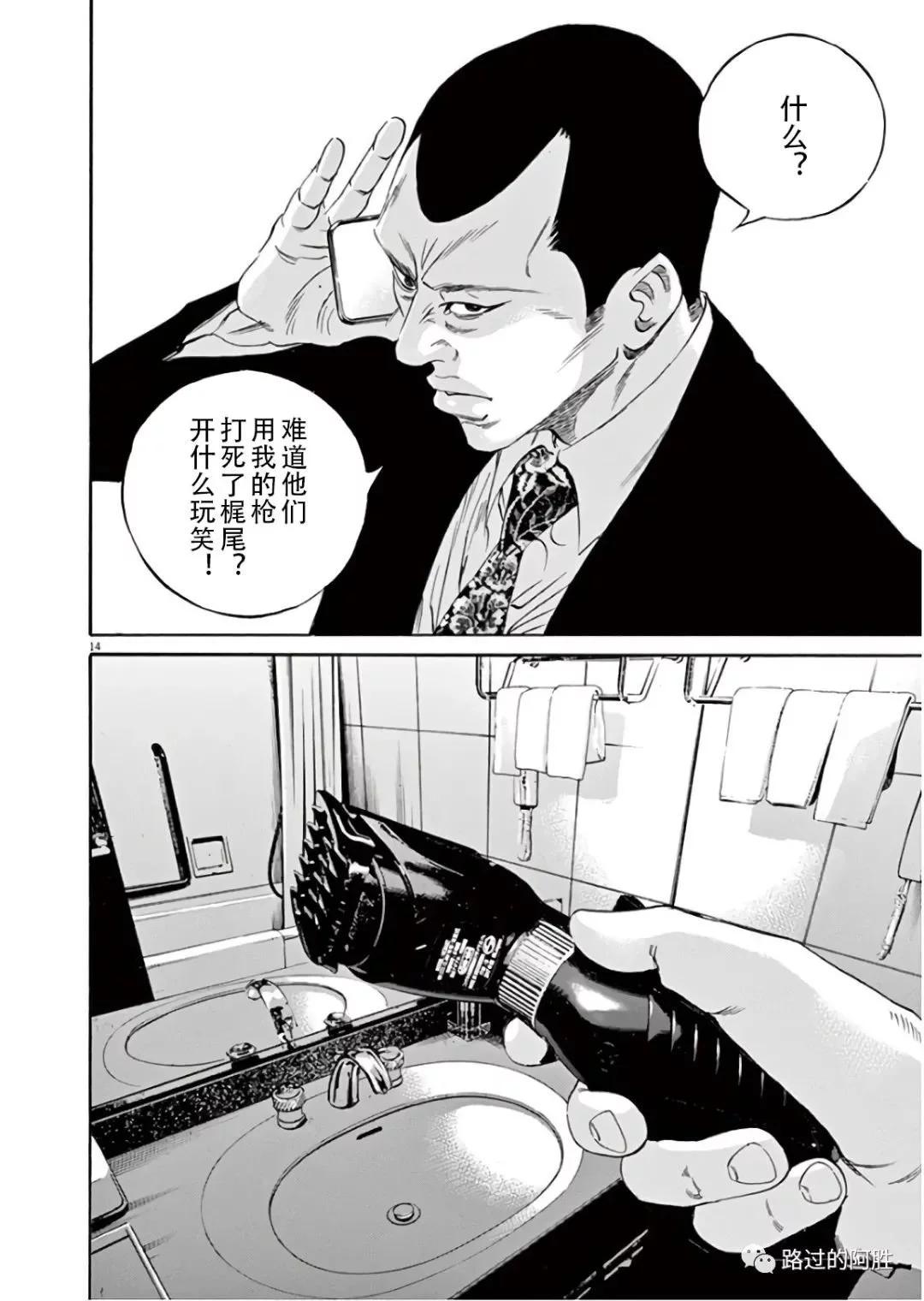 第45卷58