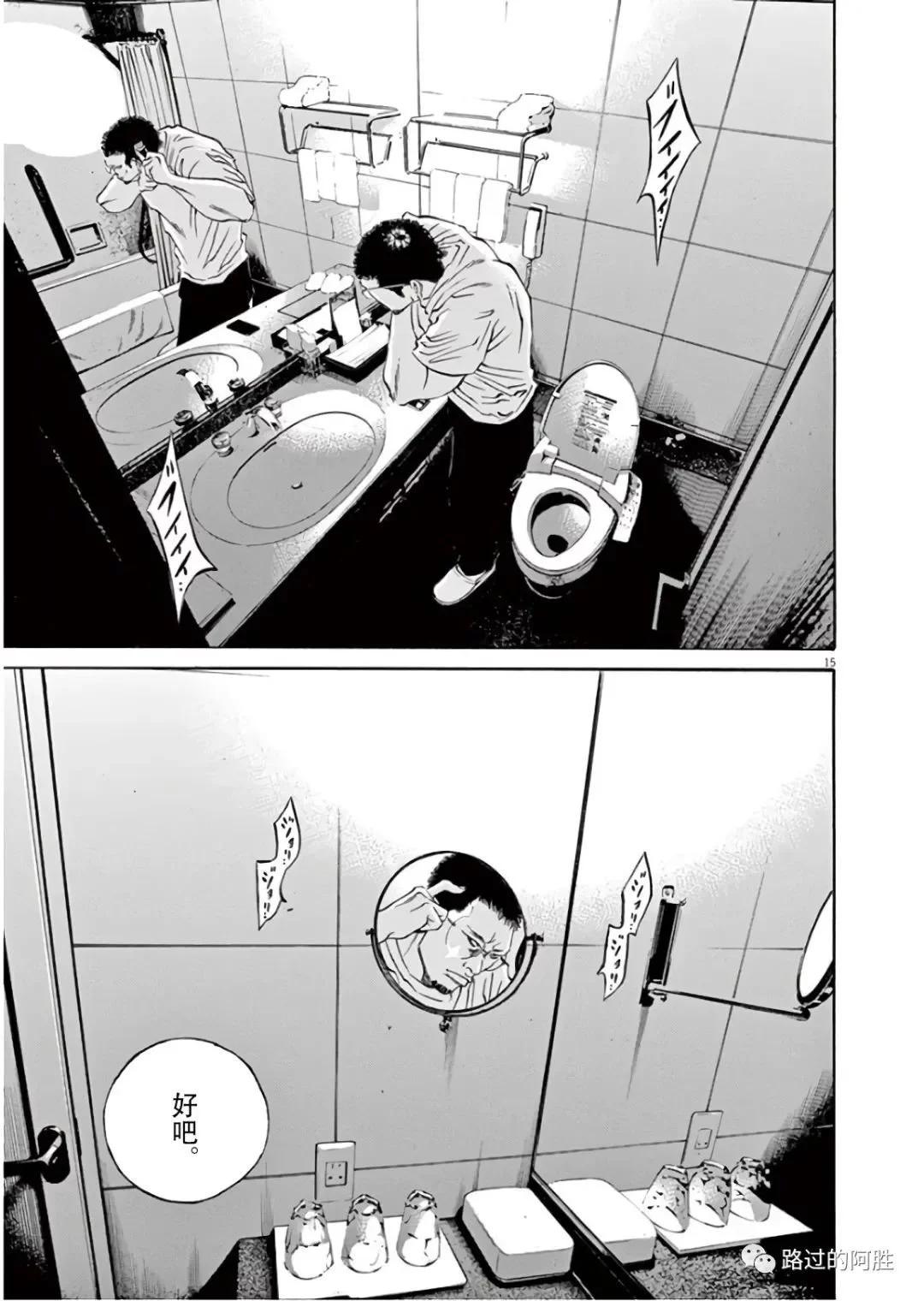 第45卷59