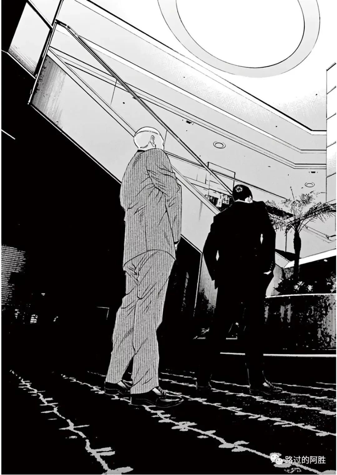 第45卷61
