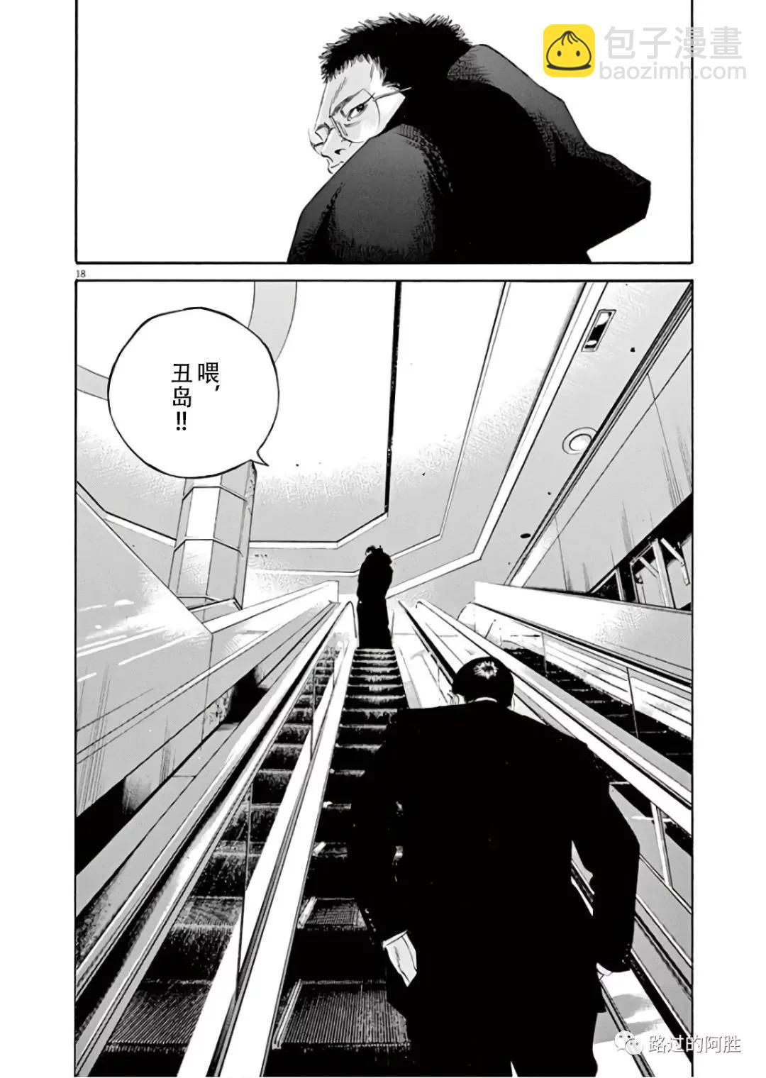 第45卷62