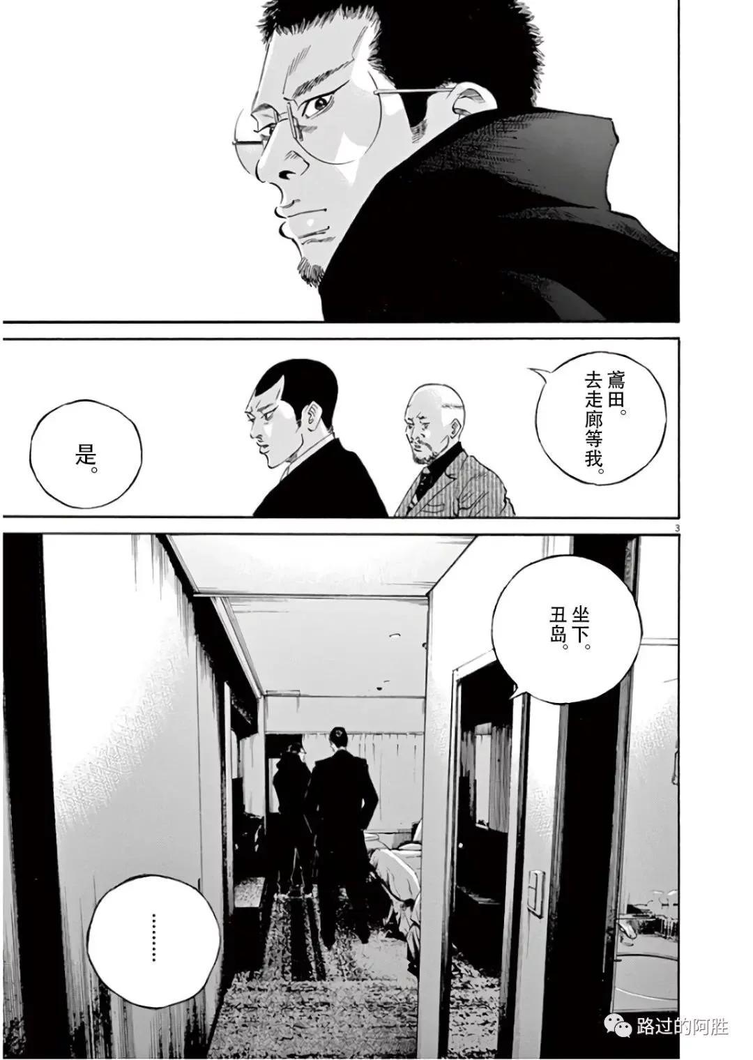 第45卷65