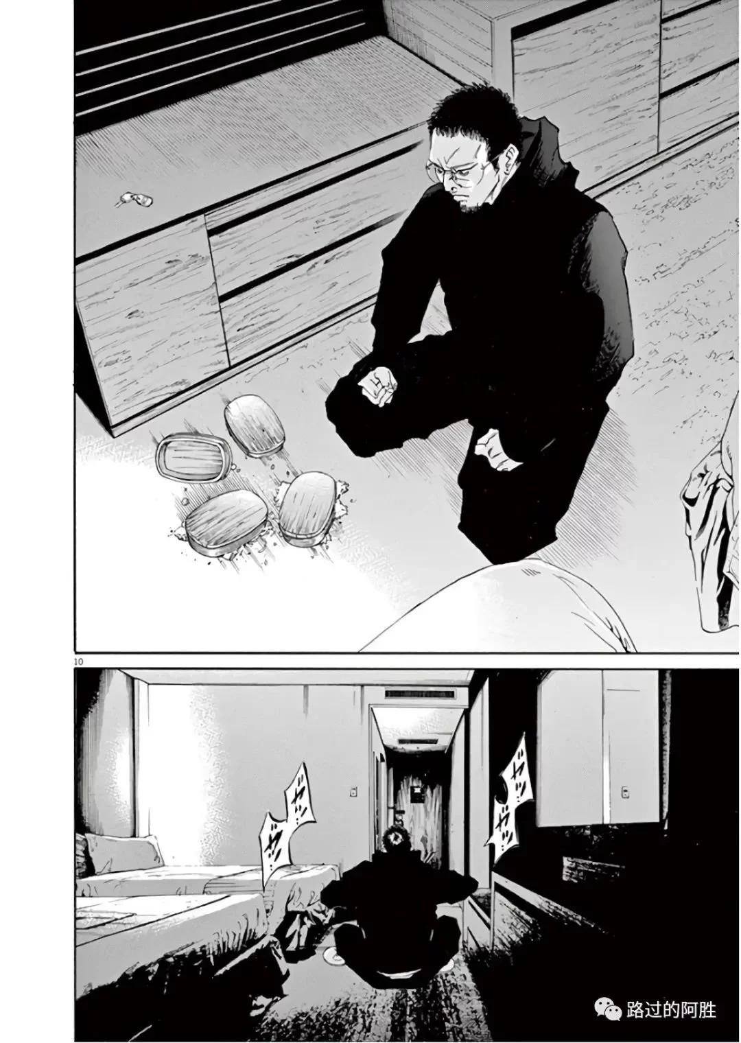 第45卷72