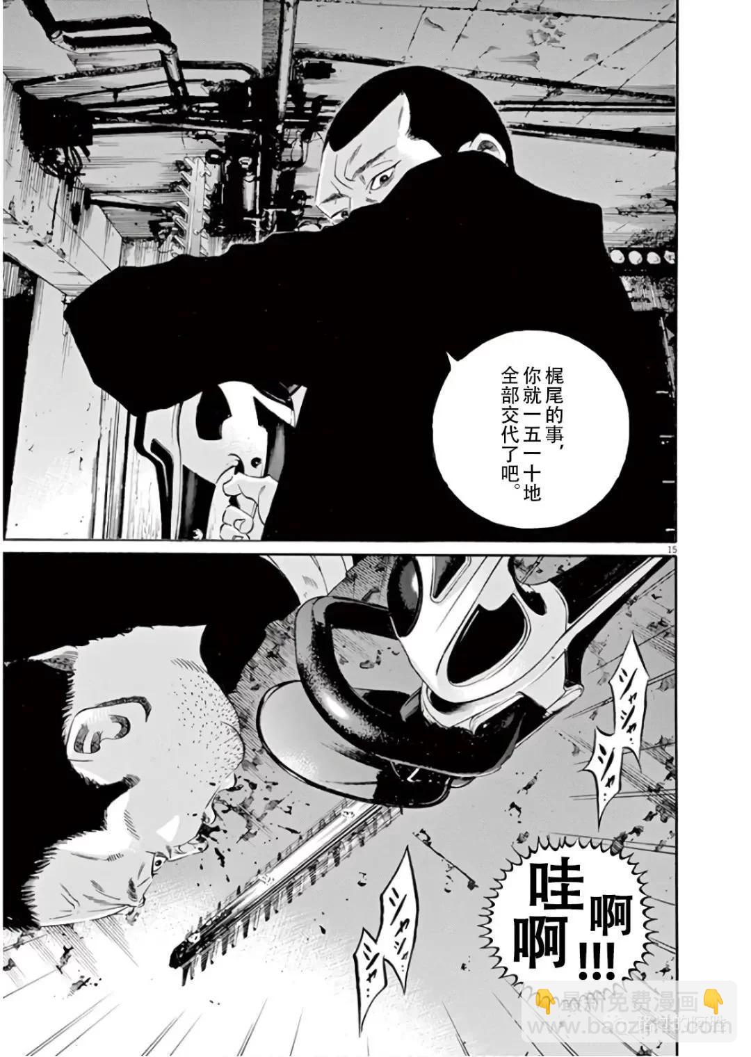 第45卷77