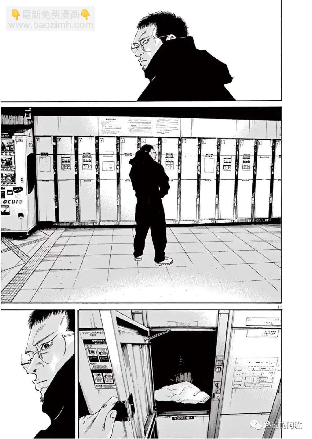 第45卷79