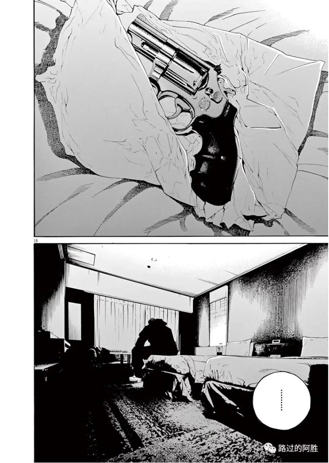 第45卷80