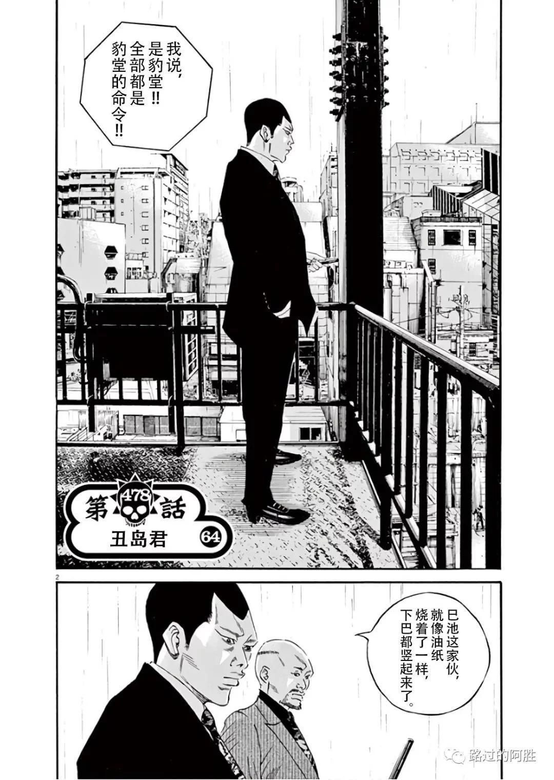 第45卷82