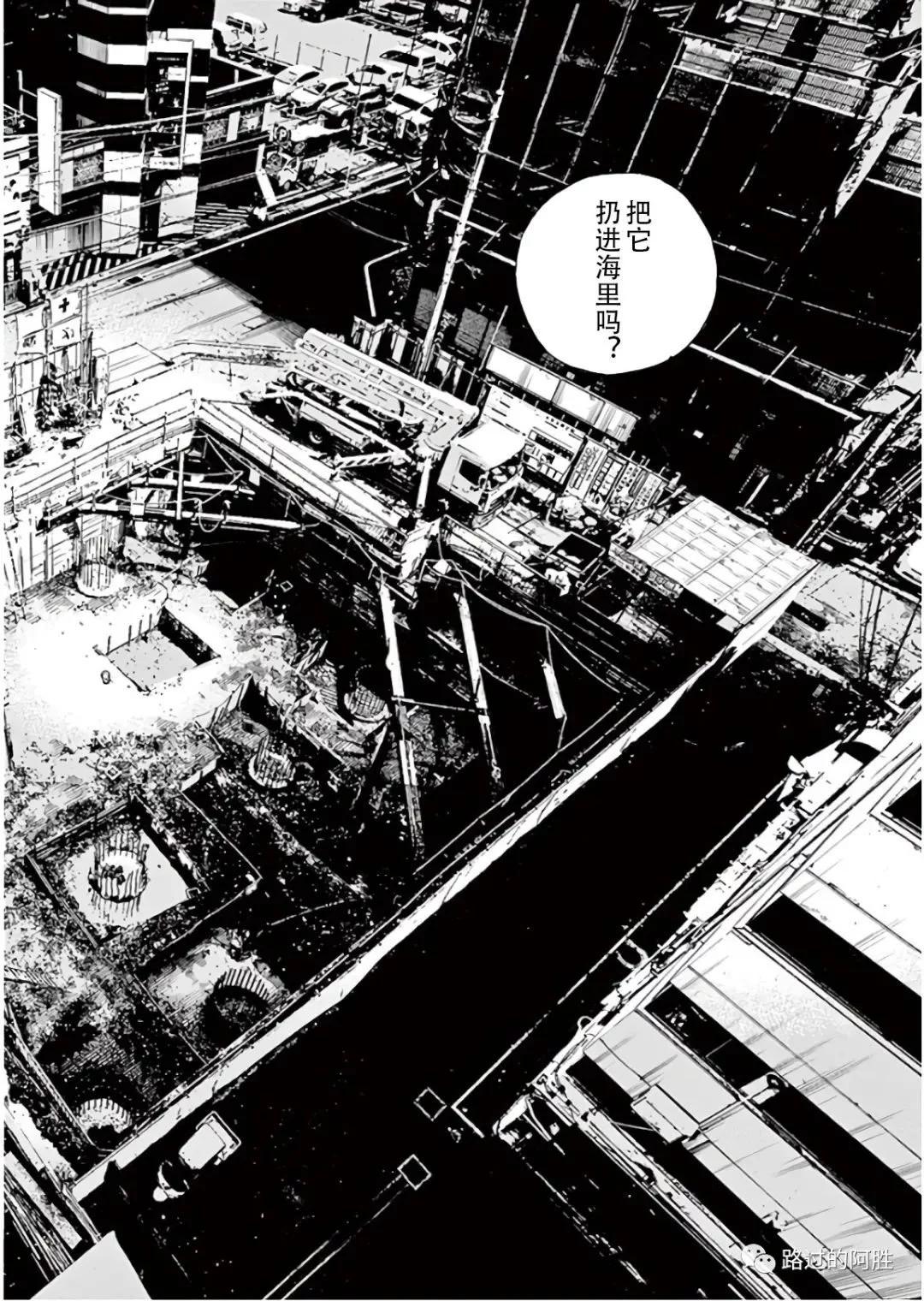 第45卷84