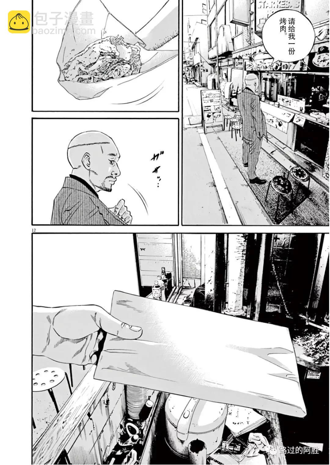 第45卷92