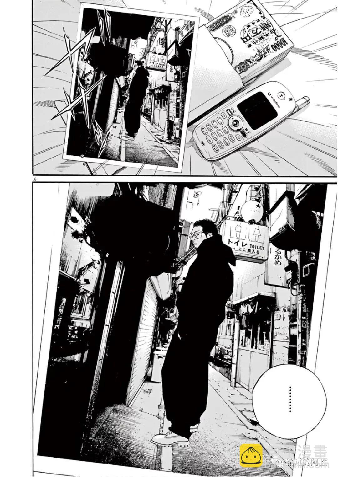 第45卷96