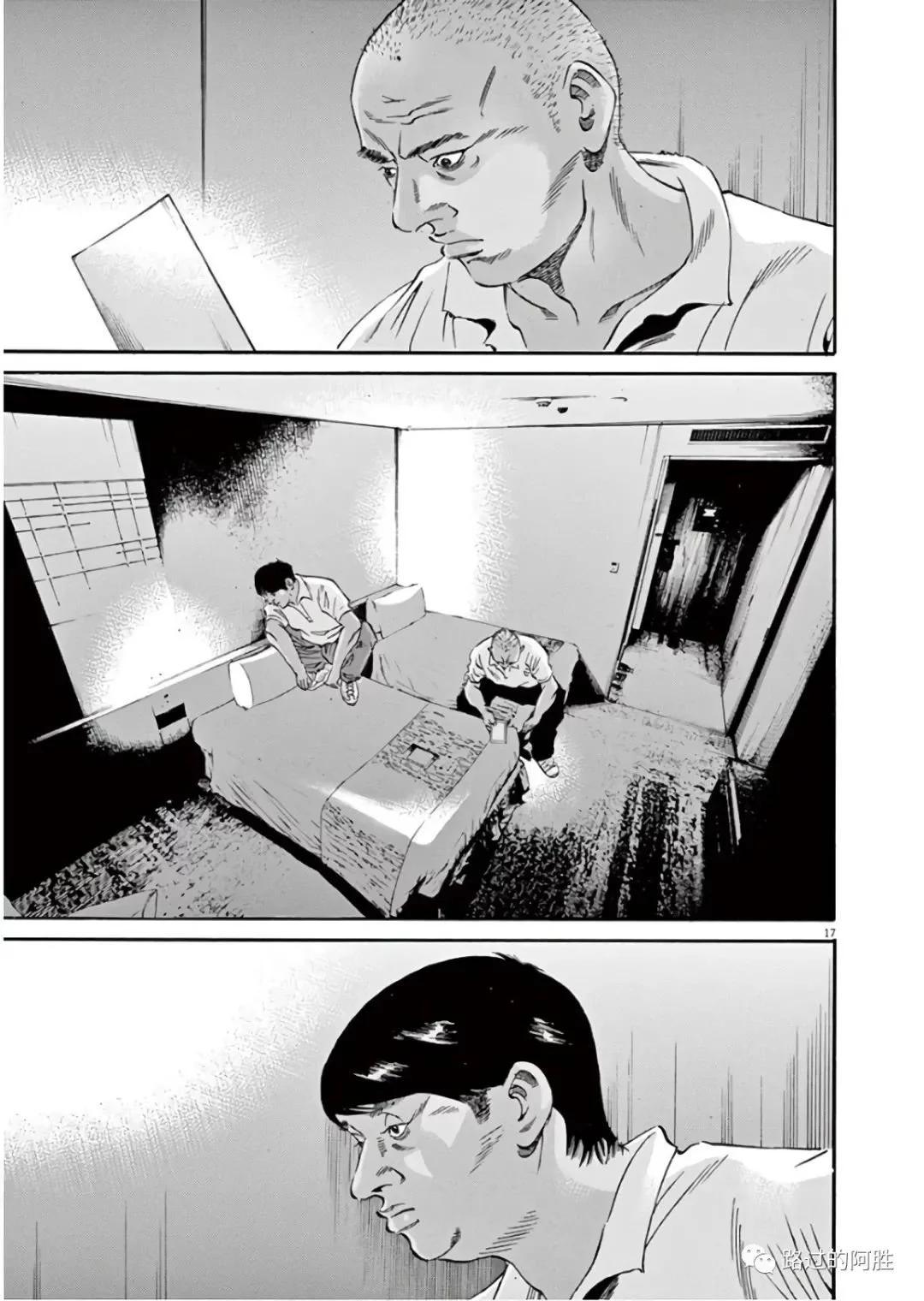 第45卷97