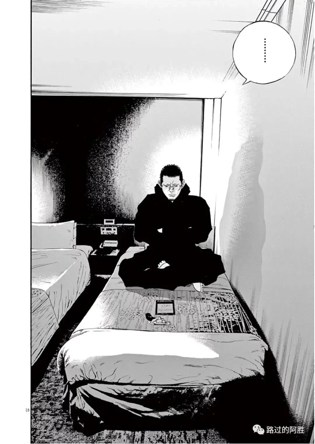 第45卷98