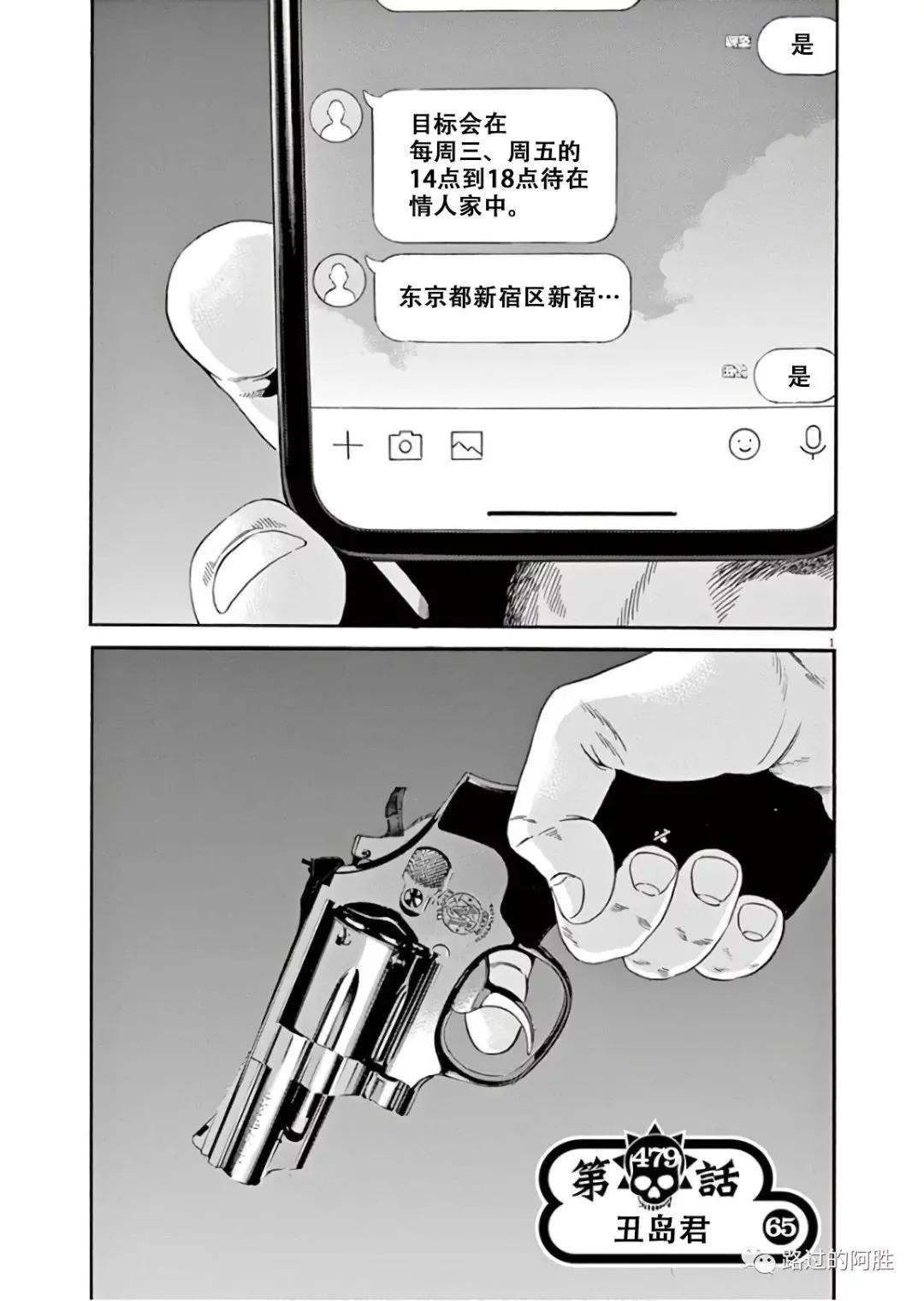 第45卷99