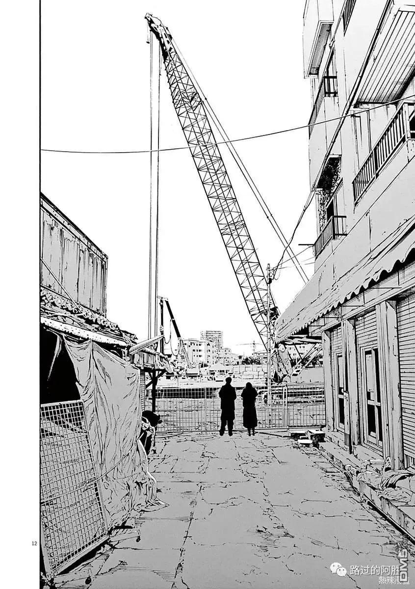 第414话12