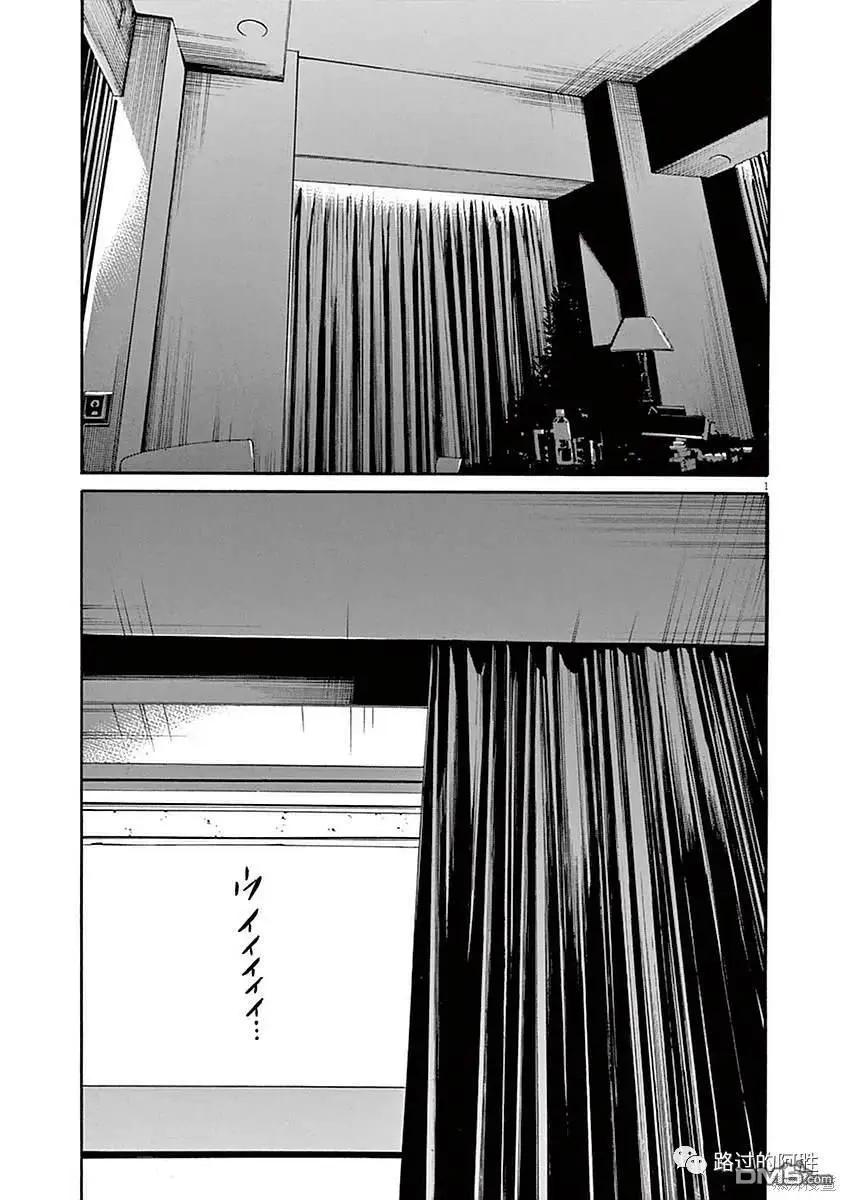 第415话0