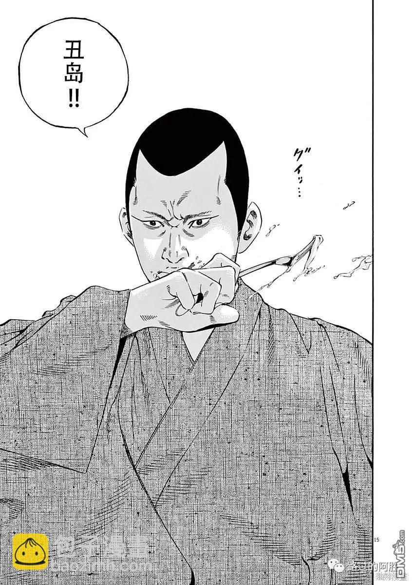 第415话14