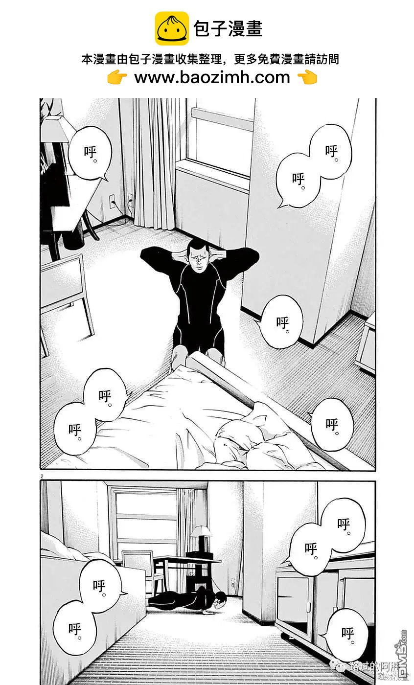 第416话1