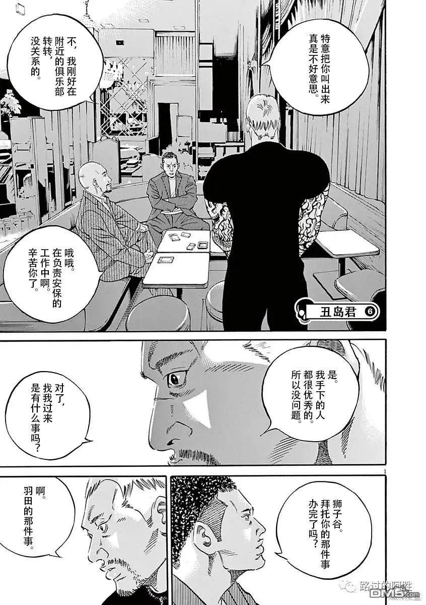 第420话0